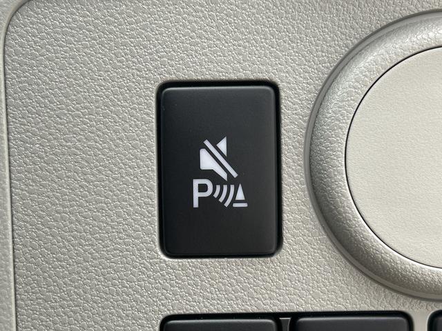 ミライースＸ　ＳＡIIIワイドＢｌｕｅｔｏｏｔｈ／ＵＳＢチューナー装備保証　新車保証・まごころ保証　１年間・走行距離無制限付き（東京都）の中古車