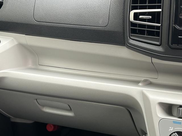 ミライースＸ　ＳＡIIIワイドＢｌｕｅｔｏｏｔｈ／ＵＳＢチューナー装備保証　新車保証・まごころ保証　１年間・走行距離無制限付き（東京都）の中古車