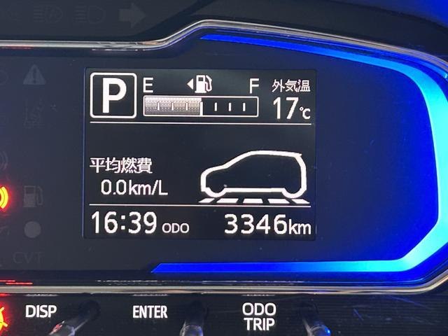 ミライースＸ　ＳＡIIIワイドＢｌｕｅｔｏｏｔｈ／ＵＳＢチューナー装備保証　新車保証・まごころ保証　１年間・走行距離無制限付き（東京都）の中古車