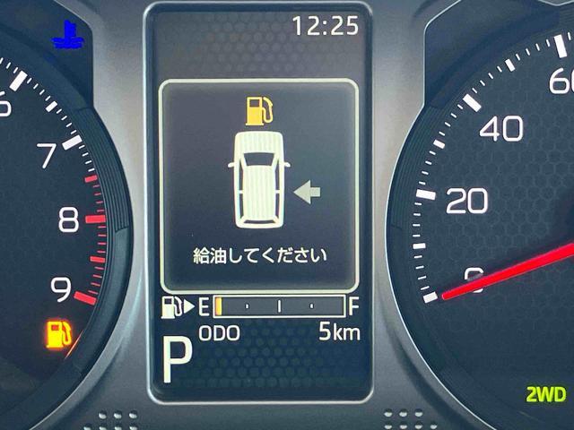 アトレーRS 届け出済み未使用車 両側電動スライドドア 4WD保証 新車保証・まごころ保証 1年間・走行距離無制限付き 両側電動スライドドア LEDヘッドランプ LEDフォグランプ キーフリーシステム コーナーセンサー 両側電動スライドドア オートライト(東京都)の中古車