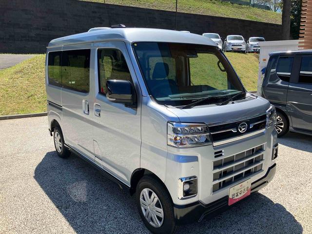 アトレーRS 届け出済み未使用車 両側電動スライドドア 4WD保証 新車保証・まごころ保証 1年間・走行距離無制限付き 両側電動スライドドア LEDヘッドランプ LEDフォグランプ キーフリーシステム コーナーセンサー 両側電動スライドドア オートライト(東京都)の中古車