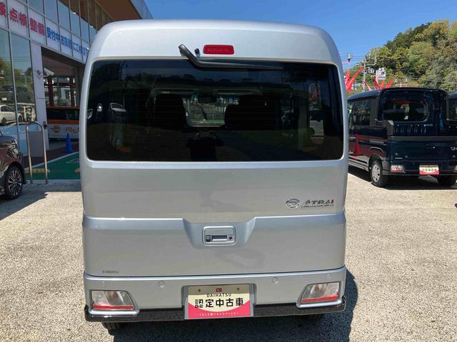 アトレーRS 届け出済み未使用車 両側電動スライドドア 4WD保証 新車保証・まごころ保証 1年間・走行距離無制限付き 両側電動スライドドア LEDヘッドランプ LEDフォグランプ キーフリーシステム コーナーセンサー 両側電動スライドドア オートライト(東京都)の中古車