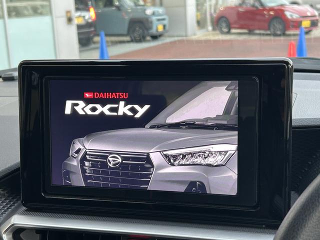 ロッキーＧ保証　まごころ保証　１年間・走行距離無制限付き（東京都）の中古車