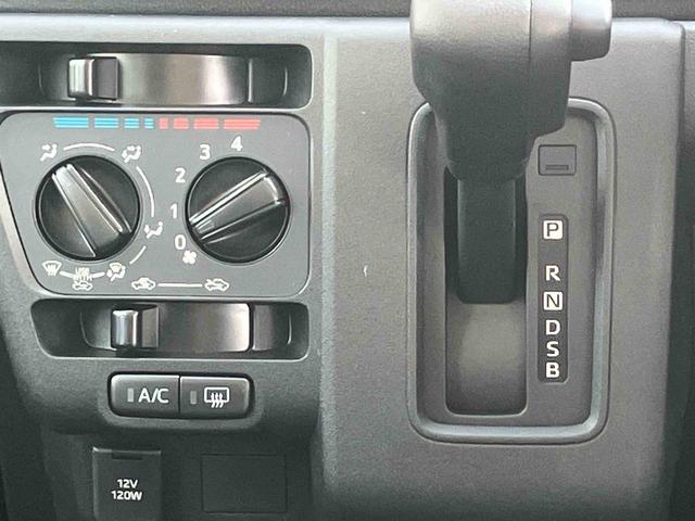 ハイゼットカーゴクルーズ　届け出済み未使用車保証　新車保証・まごころ保証　１年間・走行距離無制限付き（東京都）の中古車