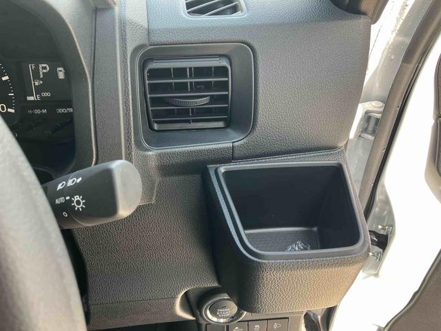 ハイゼットカーゴクルーズ　届け出済み未使用車保証　新車保証・まごころ保証　１年間・走行距離無制限付き（東京都）の中古車