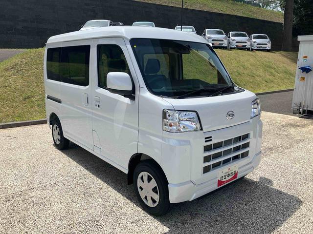 ハイゼットカーゴクルーズ　届け出済み未使用車保証　新車保証・まごころ保証　１年間・走行距離無制限付き（東京都）の中古車