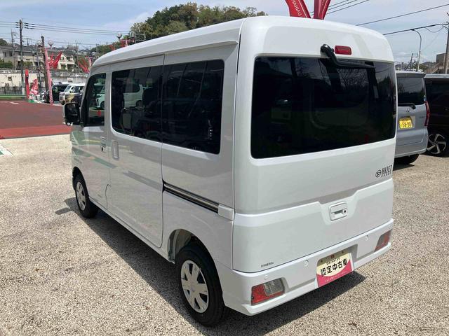 ハイゼットカーゴクルーズ　届け出済み未使用車保証　新車保証・まごころ保証　１年間・走行距離無制限付き（東京都）の中古車