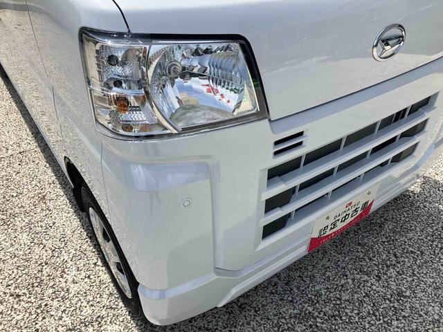 ハイゼットカーゴクルーズ　届け出済み未使用車保証　新車保証・まごころ保証　１年間・走行距離無制限付き（東京都）の中古車