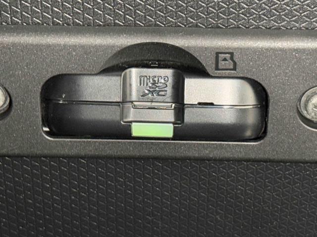 タントＸ　７インチナビ・パノラマカメラ・ドラレコ・ＥＴＣ装備保証　まごころ保証　１年間・走行距離無制限付き　純正７インチナビ　ＥＴＣ車載器　ドライブレコーダー　キーフリーシステム　片側電動スライドドア　前席シートヒーター　ＬＥＤヘッドランプ（東京都）の中古車