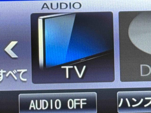 タントＸ　７インチナビ・パノラマカメラ・ドラレコ・ＥＴＣ装備保証　まごころ保証　１年間・走行距離無制限付き　純正７インチナビ　ＥＴＣ車載器　ドライブレコーダー　キーフリーシステム　片側電動スライドドア　前席シートヒーター　ＬＥＤヘッドランプ（東京都）の中古車