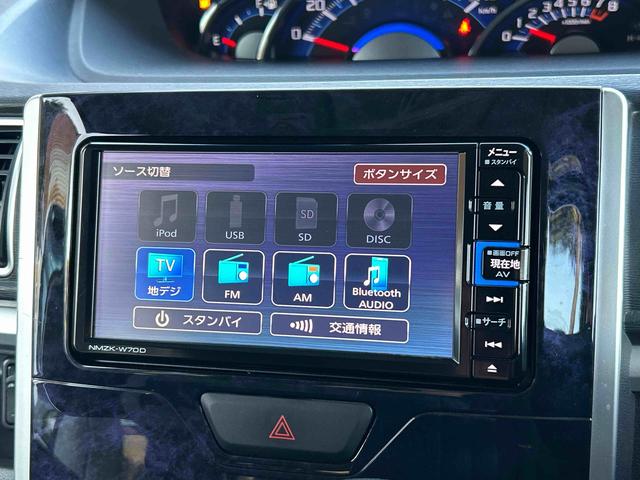 タントカスタムRS トップエディションVS SAIII保証 まごころ保証 1年間・走行距離無制限付き(東京都)の中古車