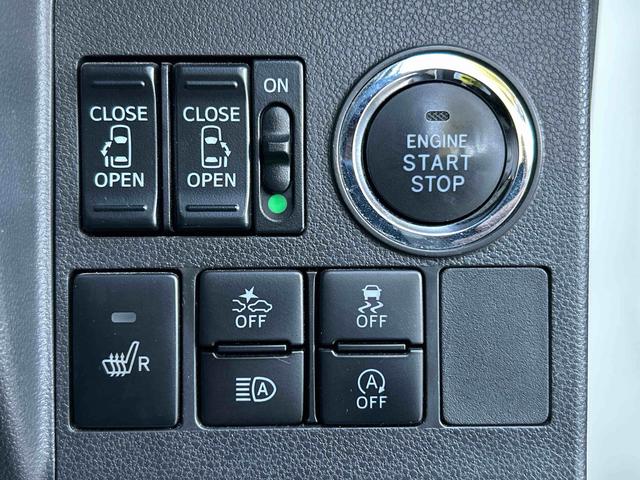 タントカスタムRS トップエディションVS SAIII保証 まごころ保証 1年間・走行距離無制限付き(東京都)の中古車