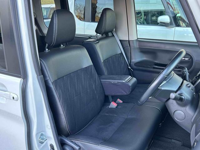 タントカスタムRS トップエディションVS SAIII保証 まごころ保証 1年間・走行距離無制限付き(東京都)の中古車