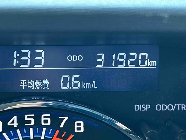 タントカスタムRS トップエディションVS SAIII保証 まごころ保証 1年間・走行距離無制限付き(東京都)の中古車