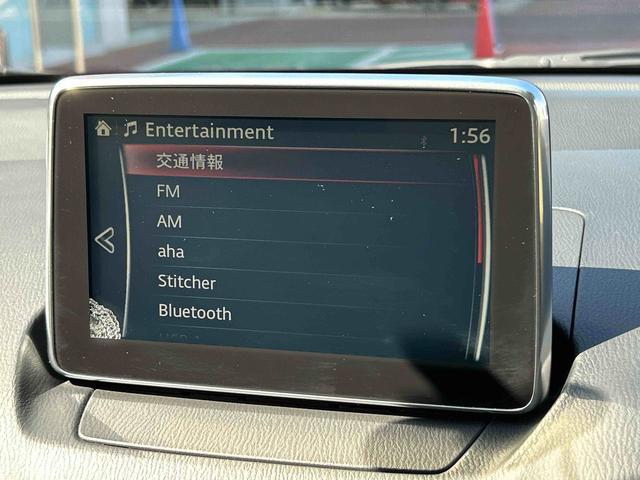 デミオ１３Ｓ保証　まごころ保証　１年間・走行距離無制限付き（東京都）の中古車