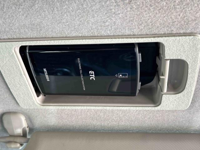 デミオ１３Ｓ保証　まごころ保証　１年間・走行距離無制限付き（東京都）の中古車