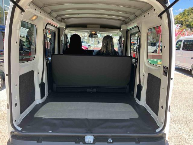ハイゼットカーゴＤＸ　届け出済み未使用車保証　新車保証・まごころ保証　１年間・走行距離無制限付き・オーディオレス車・両ドアスライドドア・スマートアシスト装備・マニュアルエアコン装備（東京都）の中古車