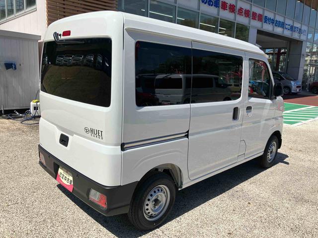 ハイゼットカーゴＤＸ　届け出済み未使用車保証　新車保証・まごころ保証　１年間・走行距離無制限付き・オーディオレス車・両ドアスライドドア・スマートアシスト装備・マニュアルエアコン装備（東京都）の中古車