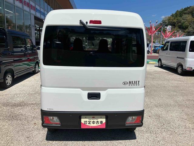 ハイゼットカーゴＤＸ　届け出済み未使用車保証　新車保証・まごころ保証　１年間・走行距離無制限付き・オーディオレス車・両ドアスライドドア・スマートアシスト装備・マニュアルエアコン装備（東京都）の中古車