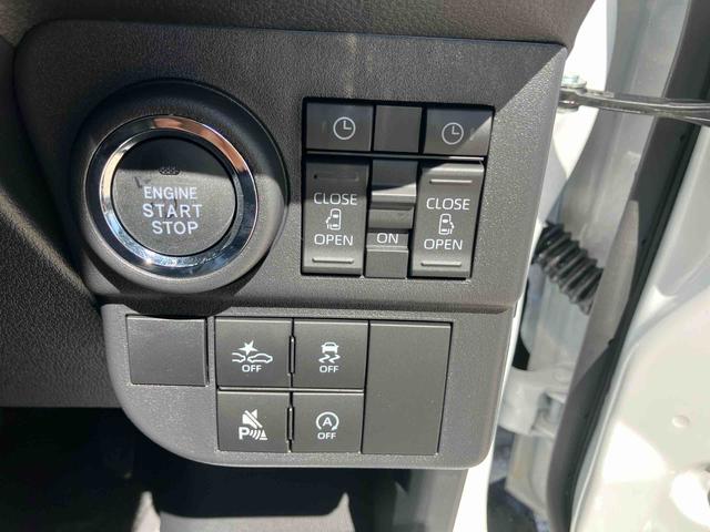 アトレーRS 届け出済み未使用車保証 新車保証・まごころ保証 1年間・走行距離無制限付き(東京都)の中古車