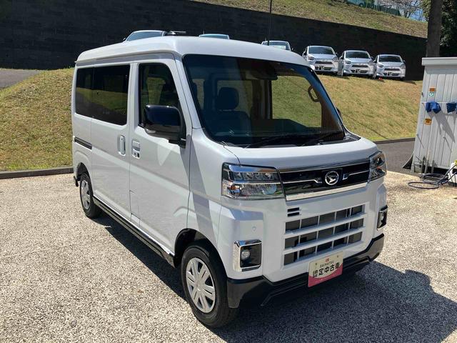 アトレーRS 届け出済み未使用車保証 新車保証・まごころ保証 1年間・走行距離無制限付き(東京都)の中古車