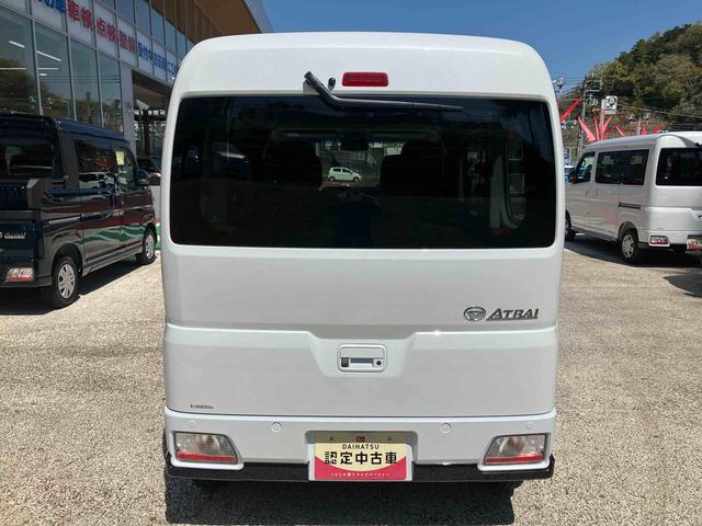 アトレーRS 届け出済み未使用車保証 新車保証・まごころ保証 1年間・走行距離無制限付き(東京都)の中古車