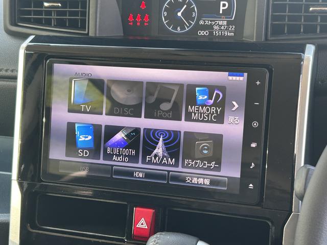 トールカスタムＧ保証　まごころ保証　１年間・走行距離無制限付き（東京都）の中古車