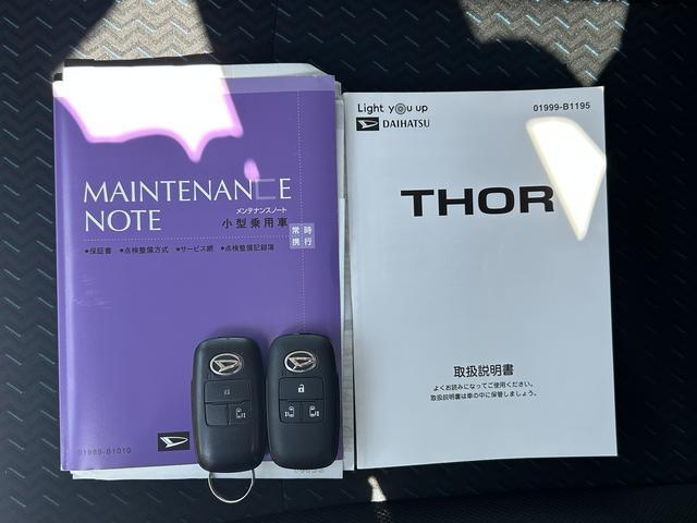 トールカスタムＧ保証　まごころ保証　１年間・走行距離無制限付き（東京都）の中古車