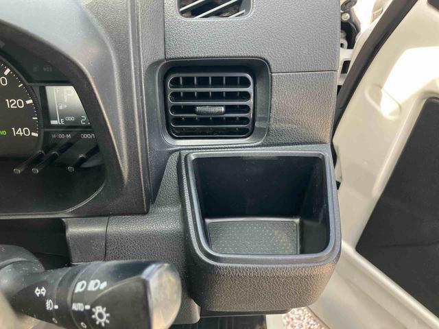 ハイゼットトラックスタンダード保証　新車保証・まごころ保証　１年間・走行距離無制限付き（東京都）の中古車