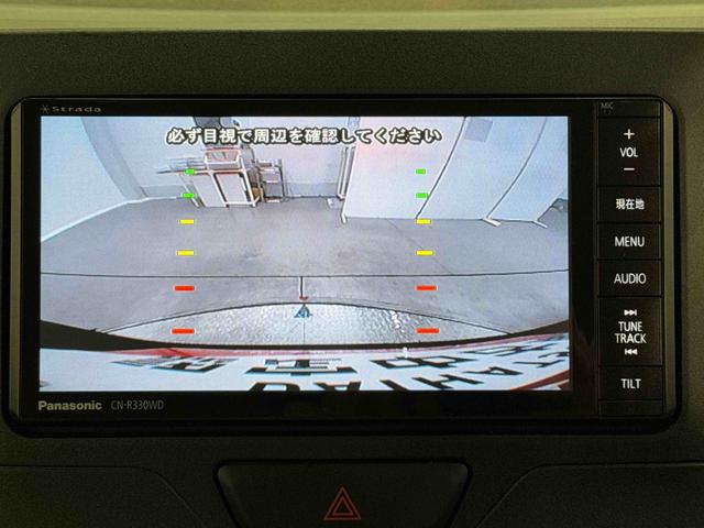 タントＸ　ＳＡII保証　まごころ保証　１年間・走行距離無制限付き（東京都）の中古車