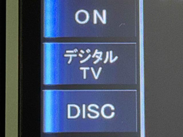 タントＸ　ＳＡII保証　まごころ保証　１年間・走行距離無制限付き（東京都）の中古車