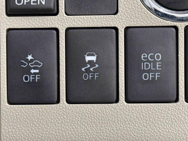 タントＸ　ＳＡII保証　まごころ保証　１年間・走行距離無制限付き（東京都）の中古車