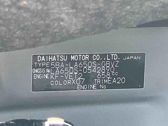 タントカスタムＲＳ７インチナビ・バックカメラ・ドラレコ・ＥＴＣ装備保証　新車保証・まごころ保証　１年間・走行距離無制限付き（東京都）の中古車