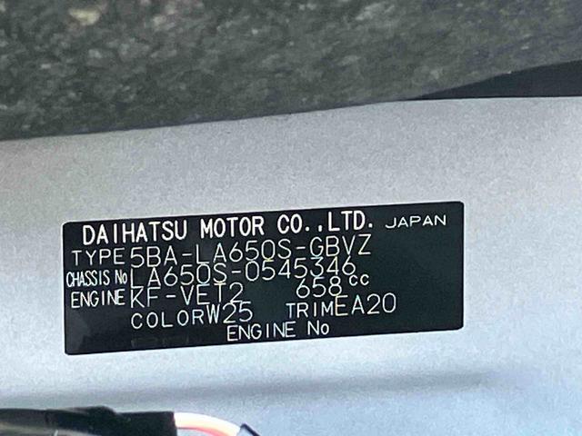 タントカスタムＲＳ７インチナビ・バックカメラ・ドラレコ・ＥＴＣ装備保証　新車保証・まごころ保証　１年間・走行距離無制限付き（東京都）の中古車