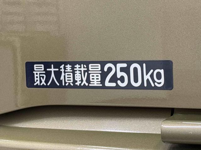 ハイゼットカーゴデッキバンＧ　９インチディスプレイオーディオ装備保証　新車保証・まごころ保証　１年間・走行距離無制限付き（東京都）の中古車