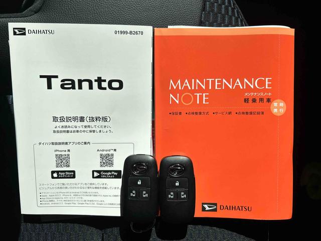 タントカスタムＲＳ７インチナビ・バックカメラ・ドラレコ・ＥＴＣ装備保証　新車保証・まごころ保証　１年間・走行距離無制限付き（東京都）の中古車