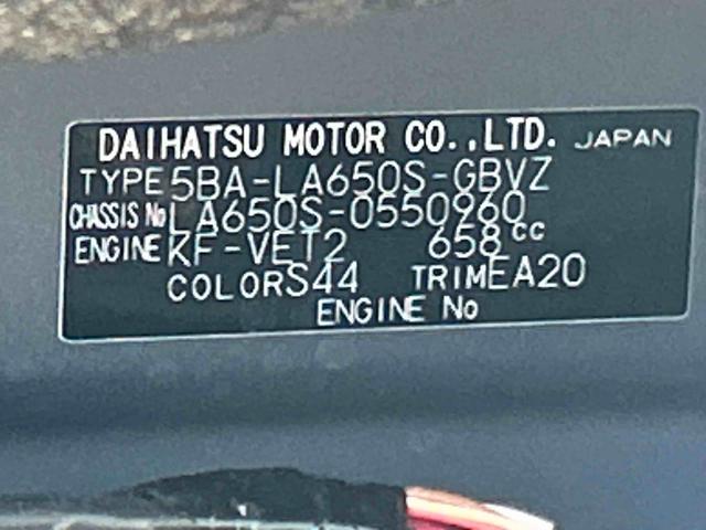 タントカスタムＲＳ７インチナビ・バックカメラ・ドラレコ・ＥＴＣ装備保証　新車保証・まごころ保証　１年間・走行距離無制限付き（東京都）の中古車