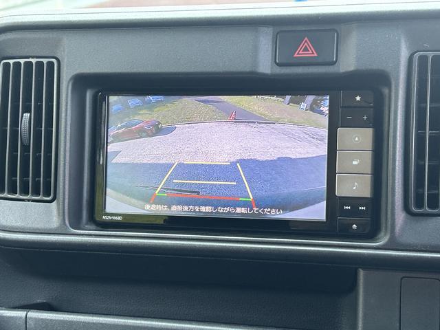 ハイゼットカーゴクルーズターボＳＡIII保証　まごころ保証　１年間・走行距離無制限付き（東京都）の中古車