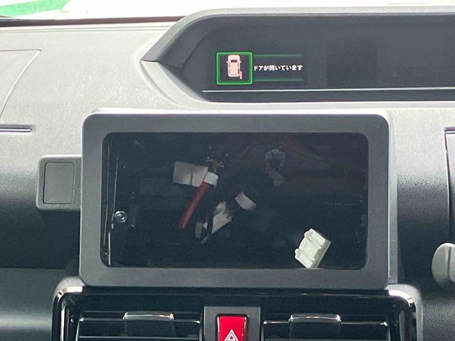 タントカスタムRSリミテッド 届け出済み未使用車保証 新車保証・まごころ保証 1年間・走行距離無制限付き・両ドア電動スライドドア・ETC装備・アダプティブクルーズコントロール付き・(東京都)の中古車