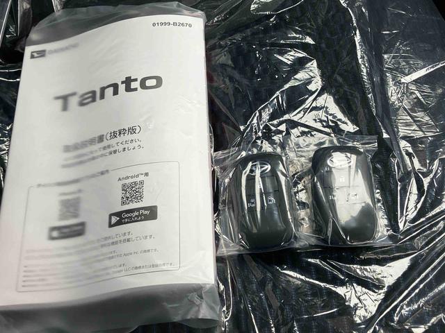 タントカスタムRSリミテッド 届け出済み未使用車保証 新車保証・まごころ保証 1年間・走行距離無制限付き・両ドア電動スライドドア・ETC装備・アダプティブクルーズコントロール付き・(東京都)の中古車