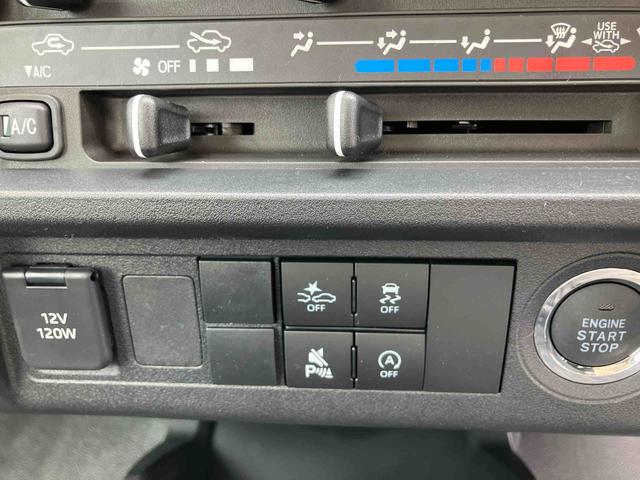 ハイゼットトラックジャンボエクストラ 届け出済み未使用車保証 新車保証・まごころ保証 1年間・走行距離無制限付き(東京都)の中古車