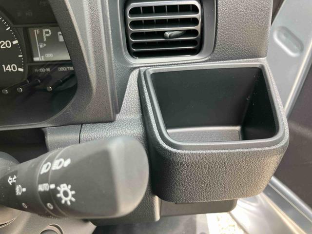 ハイゼットトラックジャンボエクストラ 届け出済み未使用車保証 新車保証・まごころ保証 1年間・走行距離無制限付き(東京都)の中古車