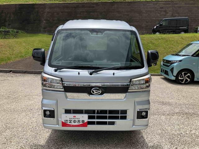 ハイゼットトラックジャンボエクストラ 届け出済み未使用車保証 新車保証・まごころ保証 1年間・走行距離無制限付き(東京都)の中古車