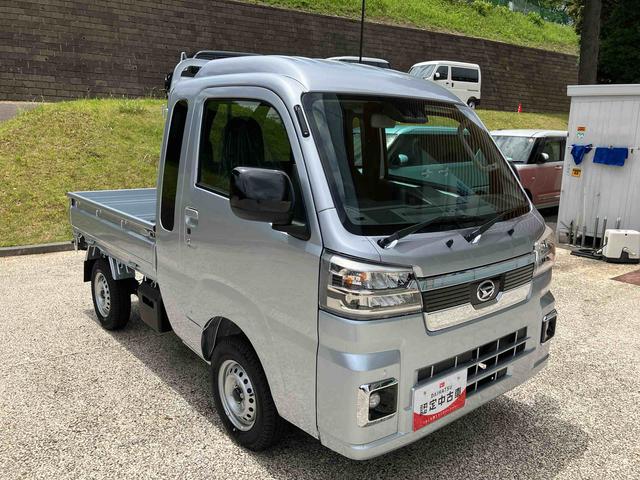 ハイゼットトラックジャンボエクストラ 届け出済み未使用車保証 新車保証・まごころ保証 1年間・走行距離無制限付き(東京都)の中古車