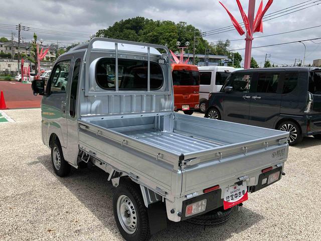ハイゼットトラックジャンボエクストラ 届け出済み未使用車保証 新車保証・まごころ保証 1年間・走行距離無制限付き(東京都)の中古車