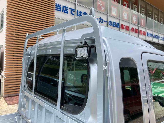 ハイゼットトラックジャンボエクストラ 届け出済み未使用車保証 新車保証・まごころ保証 1年間・走行距離無制限付き(東京都)の中古車