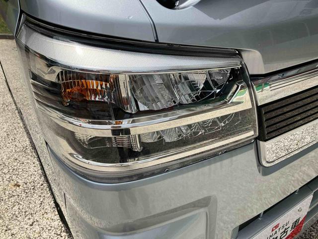 ハイゼットトラックジャンボエクストラ 届け出済み未使用車保証 新車保証・まごころ保証 1年間・走行距離無制限付き(東京都)の中古車