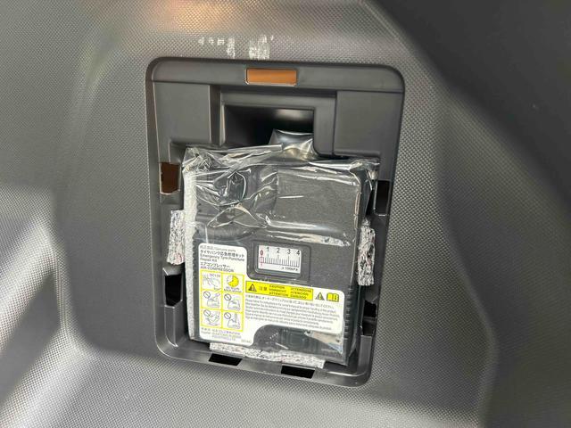 ロッキーＧ保証　まごころ保証　１年間・走行距離無制限付き（東京都）の中古車