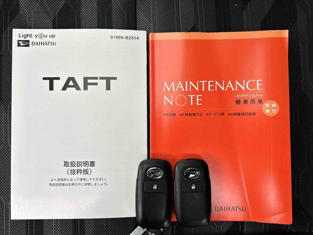 タフトGターボ7インチナビ・パノラマカメラ・ドラレコ・ETC装備保証 新車保証・まごころ保証 1年間・走行距離無制限付き(東京都)の中古車