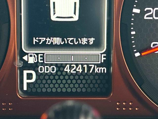 タフトGターボ7インチナビ・パノラマカメラ・ドラレコ・ETC装備保証 新車保証・まごころ保証 1年間・走行距離無制限付き(東京都)の中古車